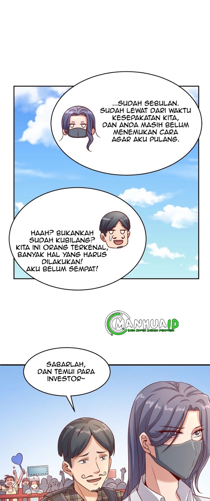 The Interceptor Cross System Chapter 13 Gambar 15